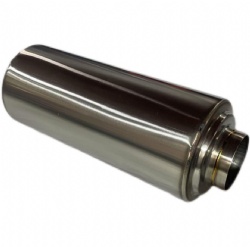 EXHAUST MUFFLER