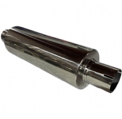 EXHAUST MUFFLER