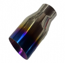 EXHAUST MUFFLER