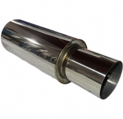 exhaust muffler